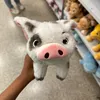 p0tathoe33