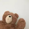 miffydaisy