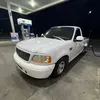 kpmruben