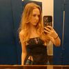 amandanamor