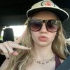 kianawithak