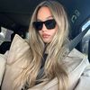 skyler witschge