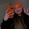 breezysss