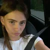 emmaribeiro