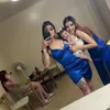 niinna_biinna