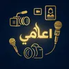 ilami_news
