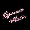 cymexo