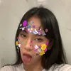 shikeeenah