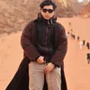 ammarzamerey
