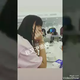 我又不脆弱💦💭