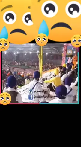Waheguru ji