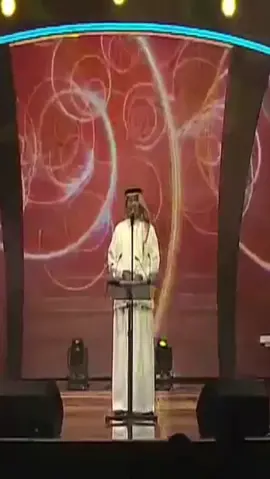 لما طافت بي عيونك وأستقرت في فؤادي  #فنان_العرب #محمد_عبده