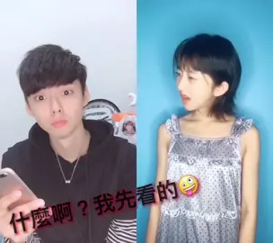 初二回娘家，來點樂的#合拍 #戲精 #這個太skr @🌸董董🌸 #韓劇 #字幕大神