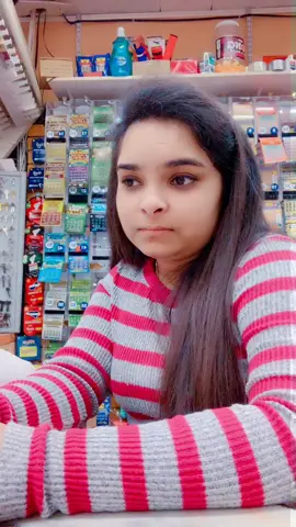Bank me kam karti he🤪😀