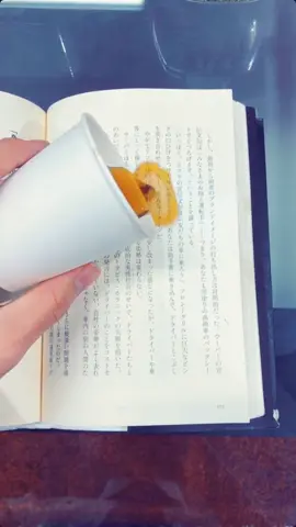 本にコーヒーをこぼしてしまった時は、キッチン用漂白剤で染み抜き！#コーヒー #本 #日常をtikる #RELIVERS