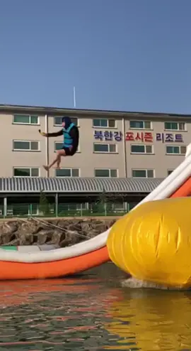 너무 안무서워서 소리지름 #무서무서웡