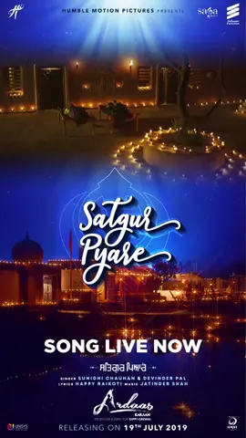 Lao kuch Changa tiktok banao 🙏 #ardaaskaraan #gippygrewal
