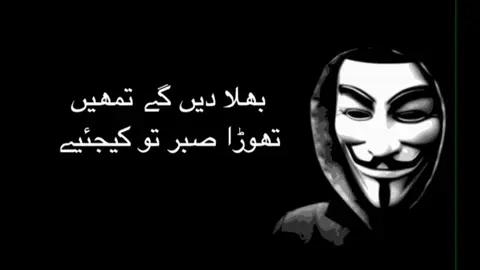 #poetry #asimkz #urdupoetry #pakpoetry #jokerpoetry #lovepoetry #funnypoetry #sadpoetry #makas