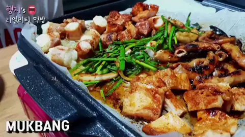 유튜브구독💋#asmr #mukbang #youtube #follow #소맥 #불토 #혼술 #양대창 #곱창 #막창 #술안주 #야식  #가성비갑 #존맛 #추천 #좋아요