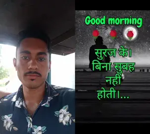 #duet with @dilshadansari0113