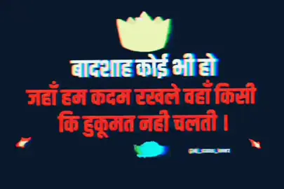 😎😎😎#tiktrending #tik_tok #SabkaTimeAagaya #sabkatimeaagaya #gangster @jannat_zubair29 @adnaan07