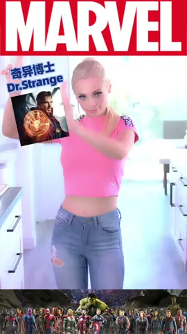 #MarvelDance 🦹🏼‍♀️🦸🏼‍♀️