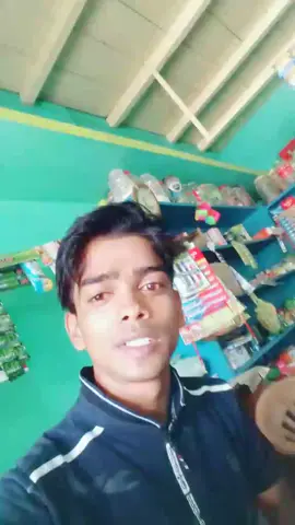 Agi kali bidor hator dami mobile phone