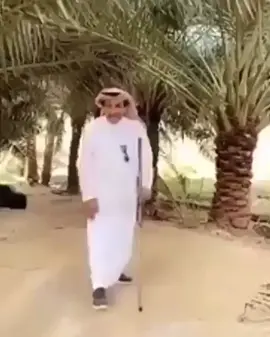 دخل سهيل ولا برد أخر الليل 🤣🤣