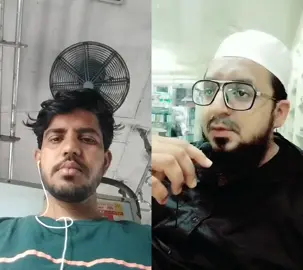#duet with @memonhamza12