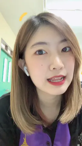 แค่ห้ามน่ารักกับใครแบบนั้น เว้นให้ฉันคนเดียวได้ไหม