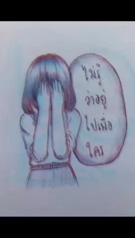 🙁🙁🙁