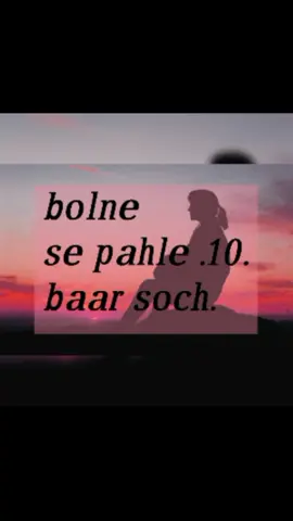 @sonal_dadhich #OLXDekhaHai #foryoupage