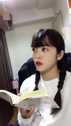 やかましい