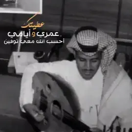 #خالد_عبدالرحمن #مخاوي_الليل #خالديات_ملك_الفن #يومياتي_خالديات