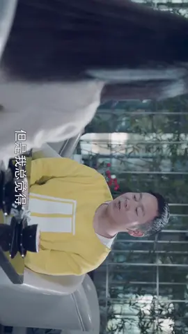  看來一克拉的鑽戒，永遠也無法獲取到你的心！#陳翔六點半 #小劇場 #我不是來搞笑的