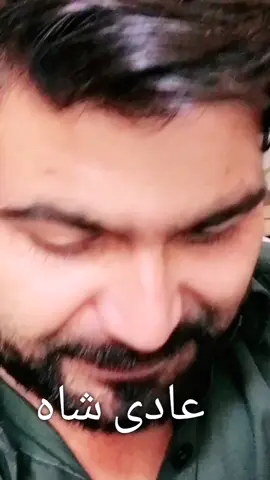 مسکراتے بہت ہیں