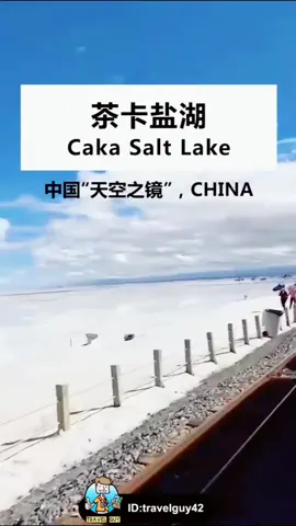 #茶卡鹽湖 #saltlake #china #中國 #qinghai #青海 #tibetan #salt #amazing #natural #mirror #trip #goodmemory #travel #traveltiktok #inland #chaka #sky #blue #go