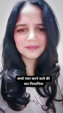 #edutokmotivation #EduTok #flyingmachinesplit #choices #easyhappyeasygo @tiktok_india