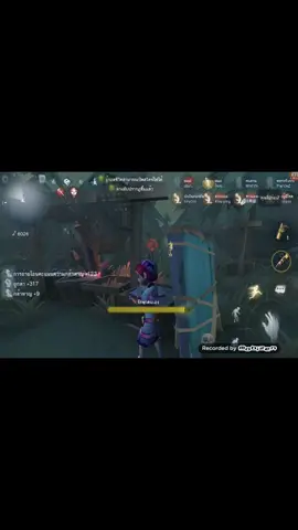 เกือบไม่รอดแล้วเรา.. #identityv