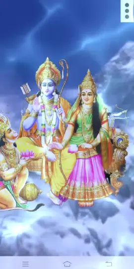 जय जय श्री राम🙏🙏🙏🙏🙏🙏🙏🚩🚩🚩🚩🚩🌺🌺🌺🌺🌺🌺🌺🙏🙏🙏🙏🙏🏵🏵🏵🏵🏵🏵🏵