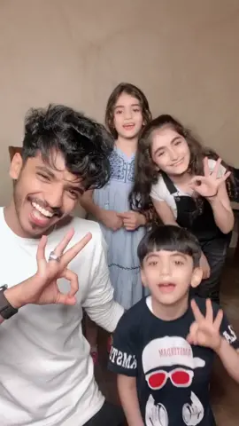 ماشاءالله خوات الاخت بيلسان  اللي مو مثلها 😂💁🏻‍♂️ @model_besso95 #foruyou #feauture #تيك_توك_جدة #tiktok