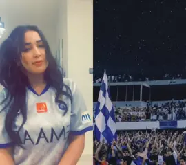 #duo avec @ha_4999 #hilal #hilale #هلالي #الهلال #جيش_الهلال #مبروك_للهلال #كاس_اسيا #هلاليه #كاس_اسيا #هلاليه #هلالي_هلاليه #تيم_هلالي #هلاليين_وبس