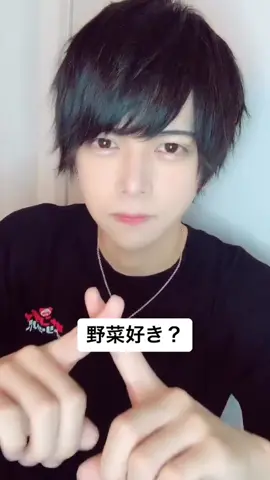 アイドルです👀#イエスorノー