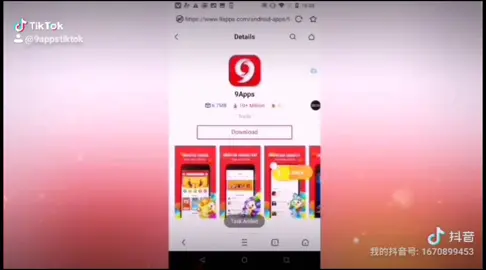 If you're interested in 9Apps but you don't know how to download it, watch this video! #9apps #appstore