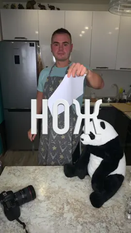 На стиле 🤣😎 #суперсила
