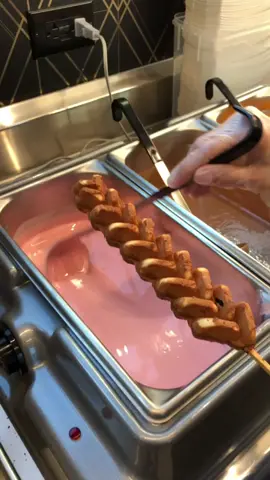 do u know what flavor is this? #foryou #satisfying #sweetthooth #lovefood #holidaycovers