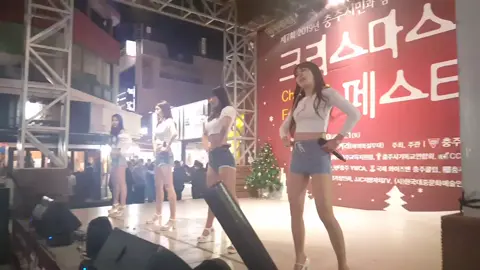 #처음처럼#댄스#크리스마스댄sing쇼