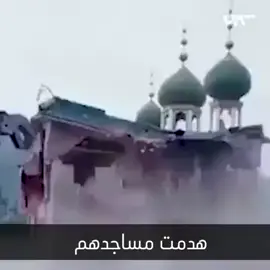 #الصين_دولة_إرهابية..#الصين_تقتل_المسلمين..#China_kills_Muslims#中國殺死穆斯林#China_is_terrorist#중국무슬림살해