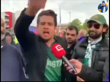Pakistani emotional cricket fan oooo bhai maro mujha maro#danceAwesome #viralvideo #tik_tok #foruyou #trend #maro mujha maro@jumana_khan_ @danishzehen