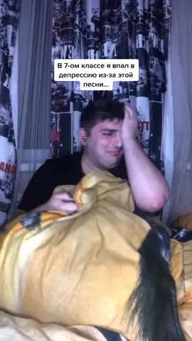 Кто помнит , давайте + в комментах 😭😂 || inst:mikhaelloo